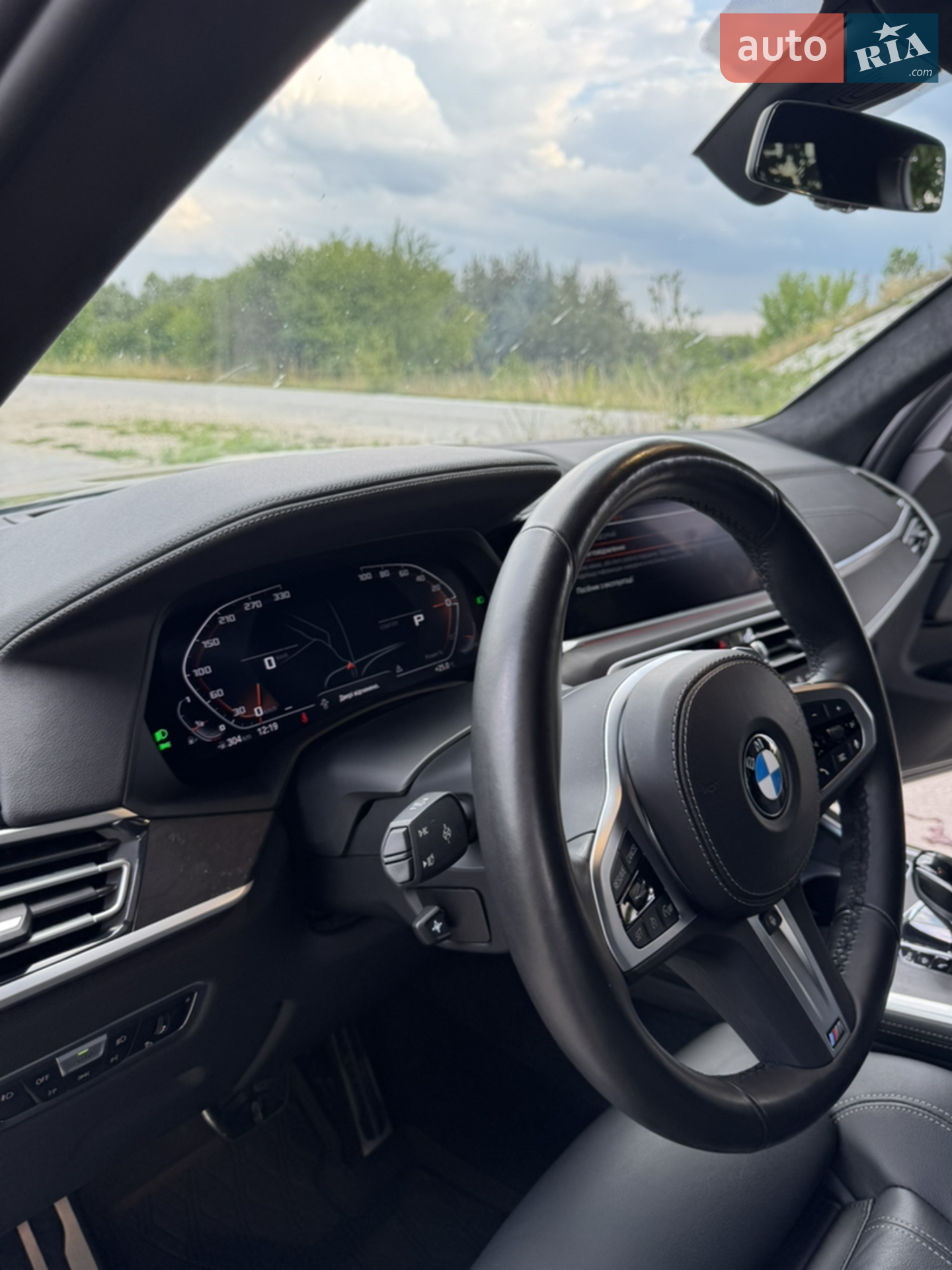 2022 BMW X7 - мініатюра 30