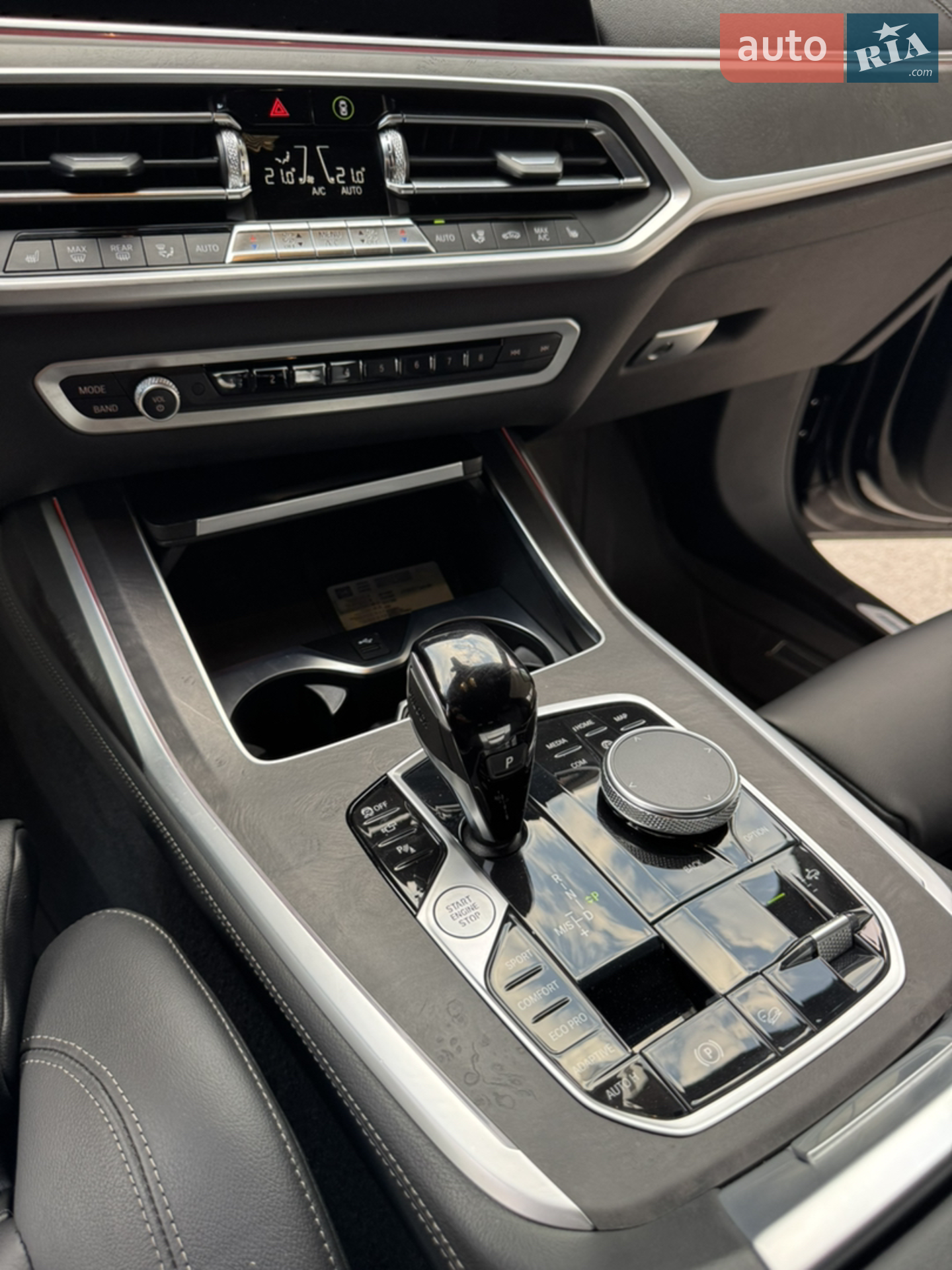 2022 BMW X7 - мініатюра 37