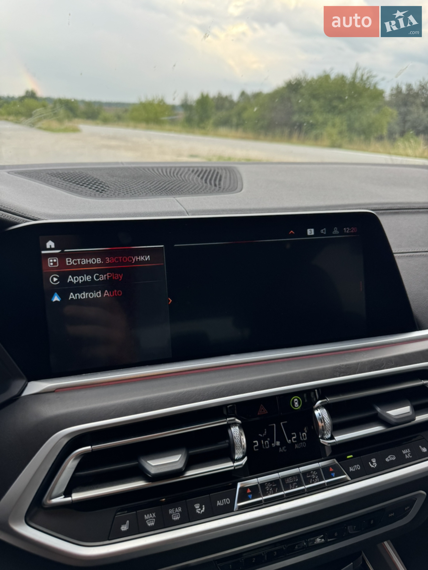 2022 BMW X7 - мініатюра 39