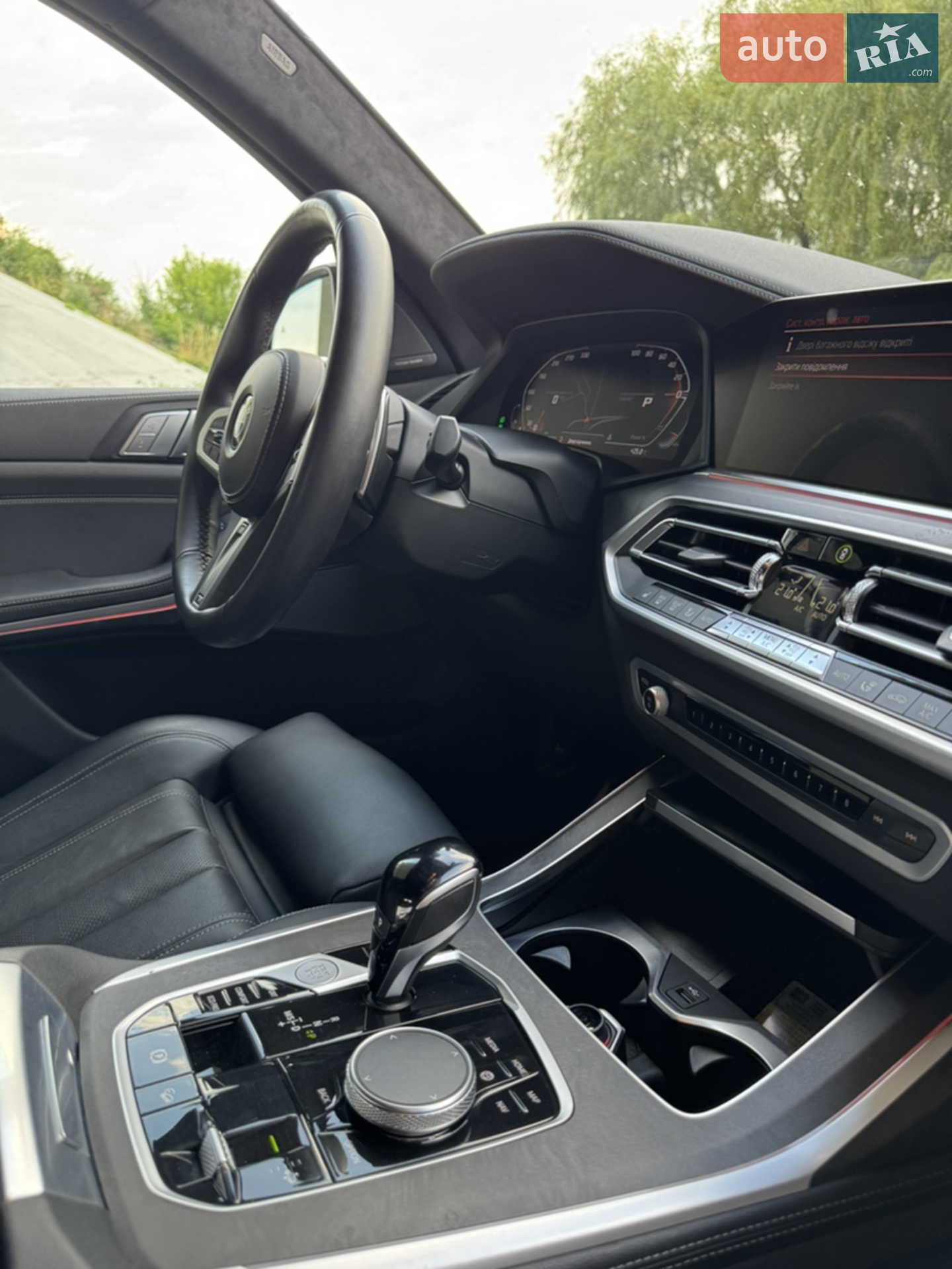 2022 BMW X7 - мініатюра 57