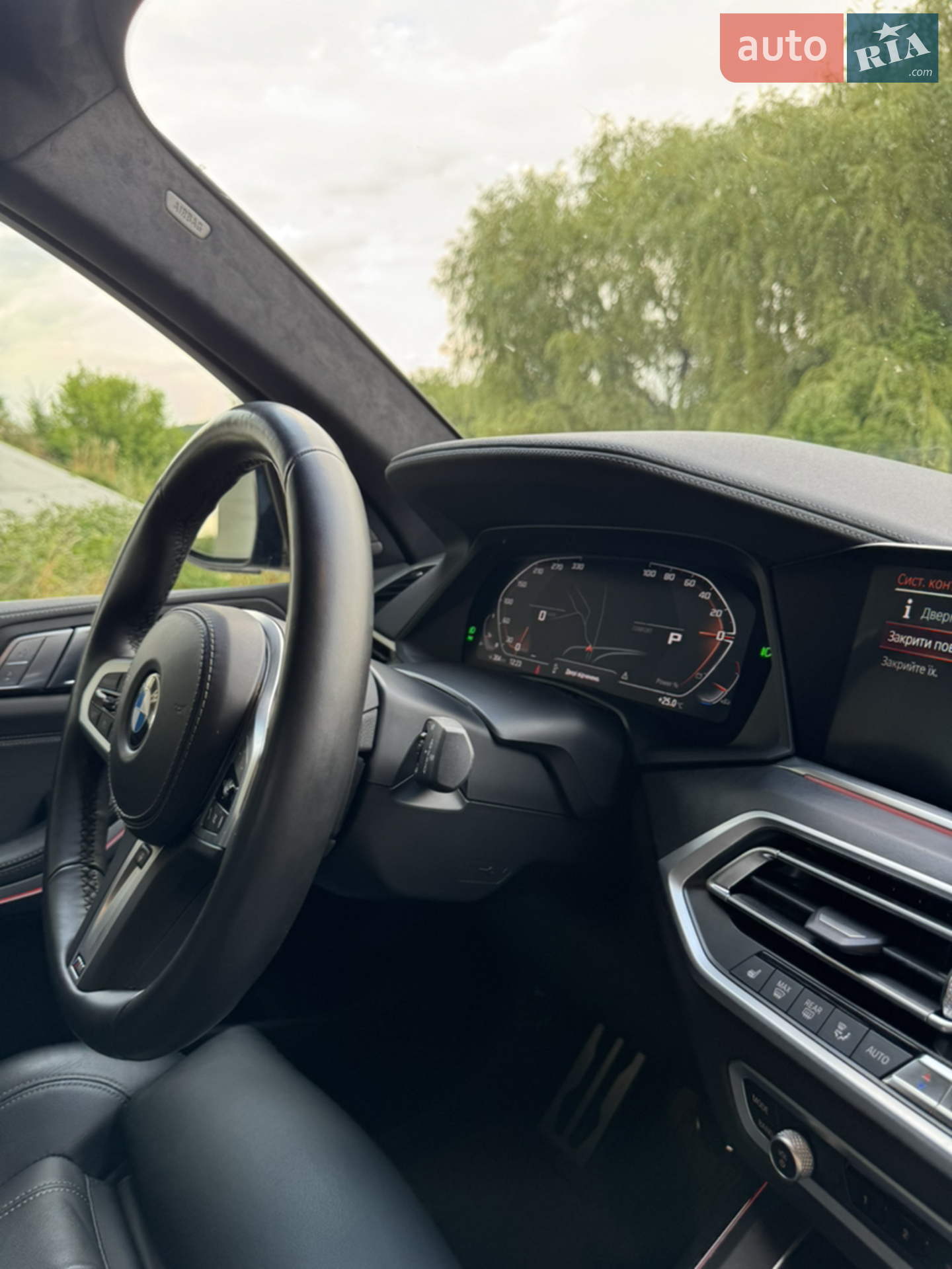 2022 BMW X7 - мініатюра 58