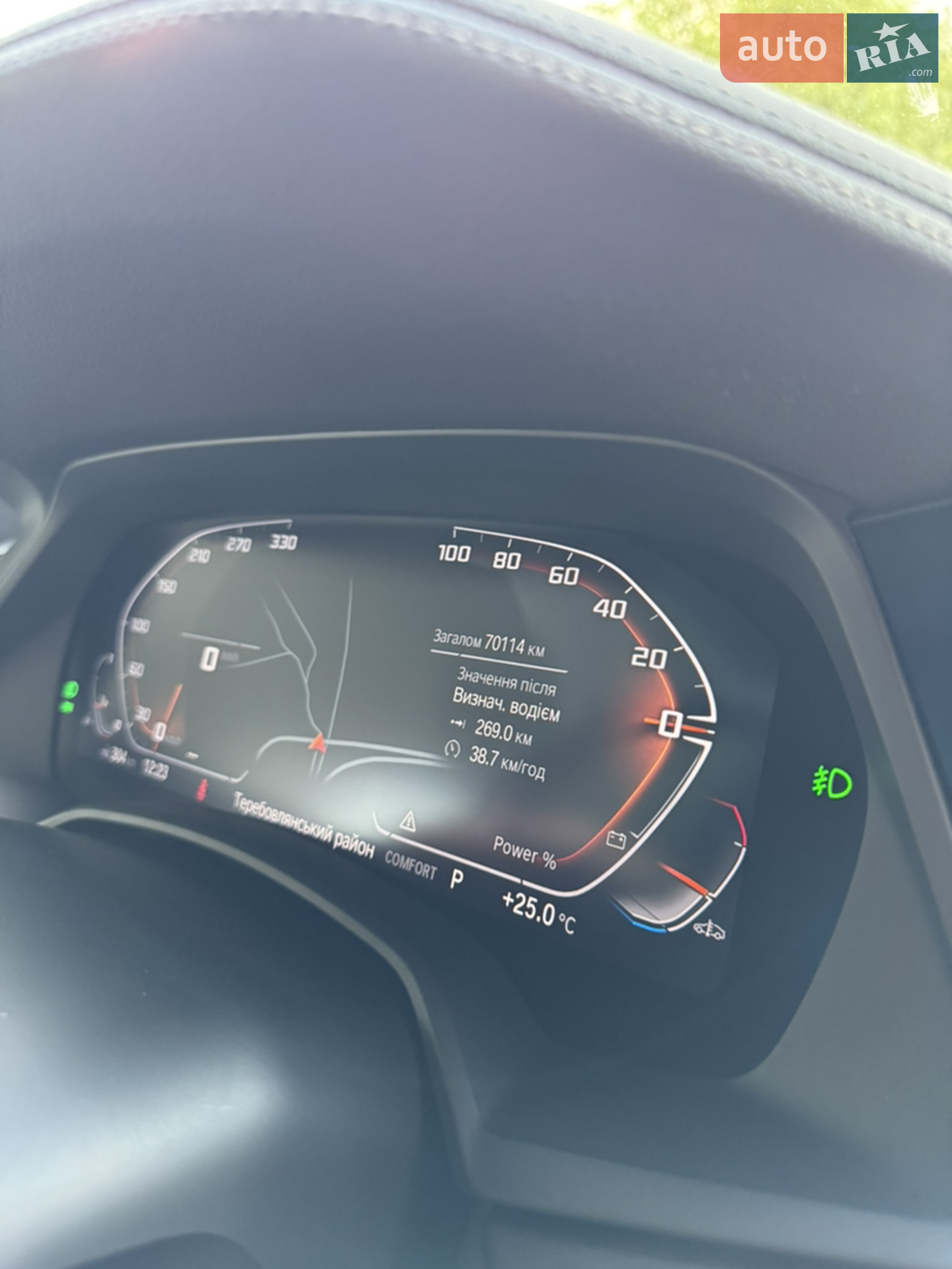 2022 BMW X7 - мініатюра 59