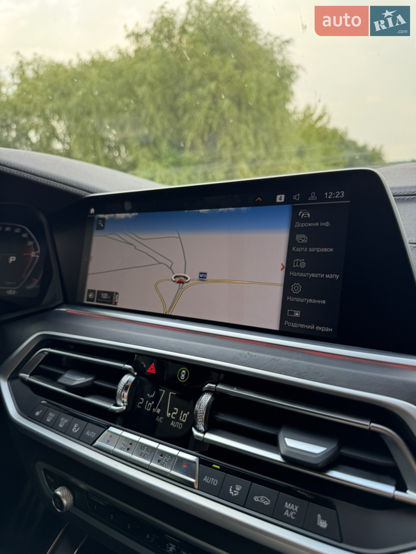 2022 BMW X7 - мініатюра 60