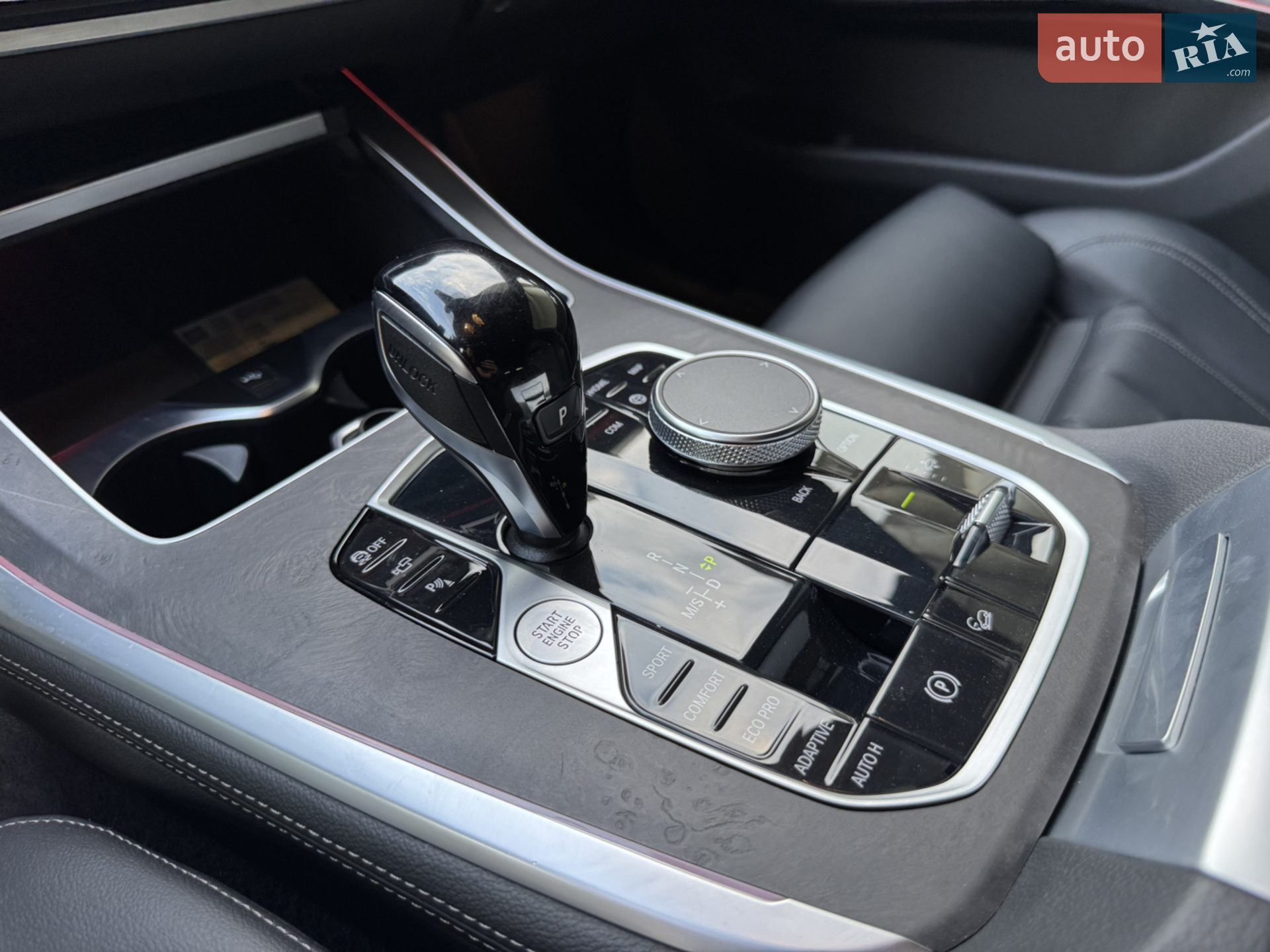 2022 BMW X7 - мініатюра 87