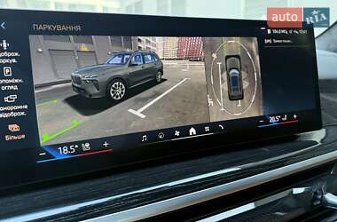 Внедорожник / Кроссовер BMW X7 2024 в Киеве