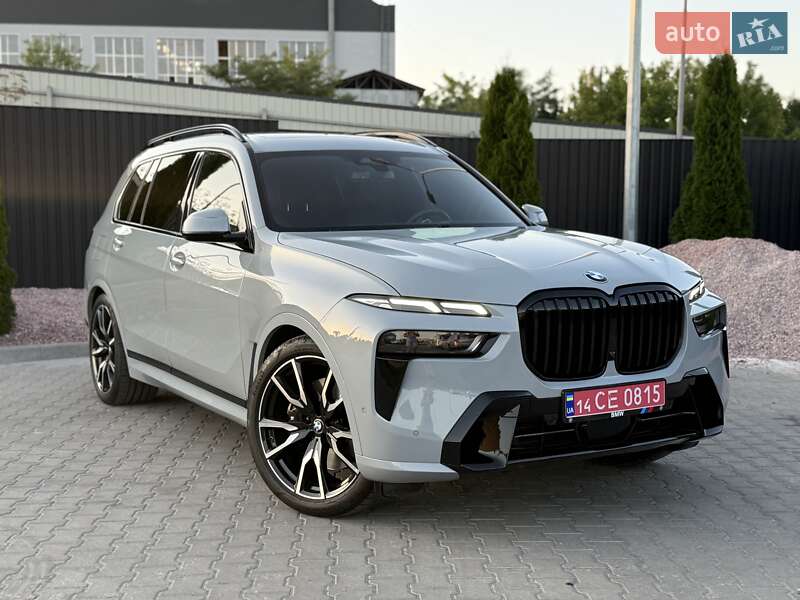 BMW X7 2023