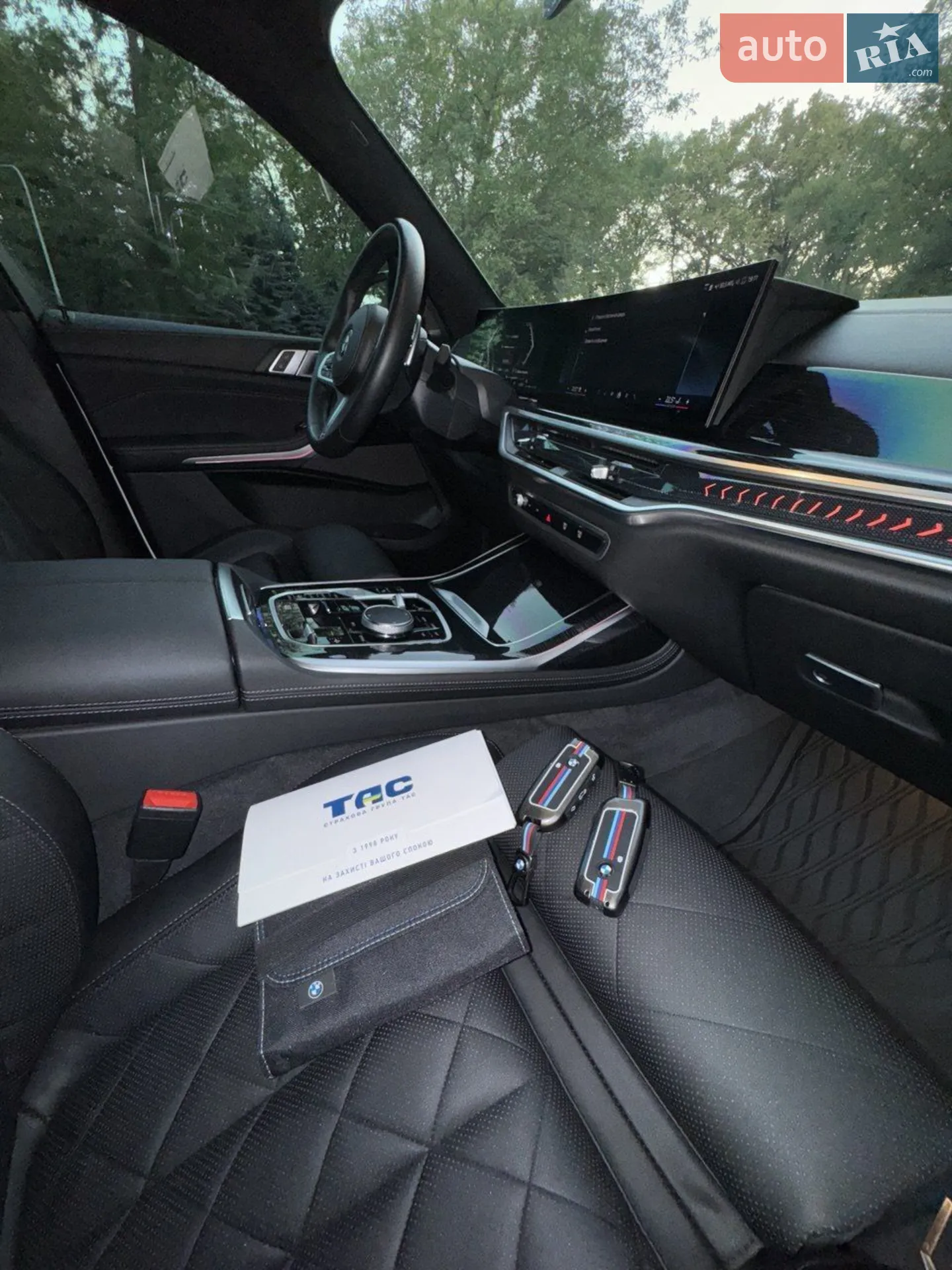 2023 BMW X7 - мініатюра 30
