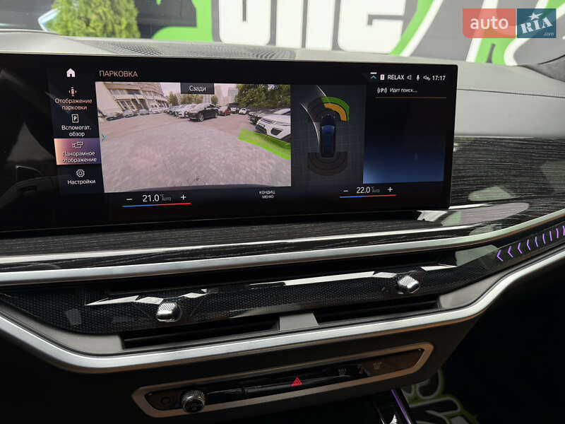 Внедорожник / Кроссовер BMW X7 2022 в Киеве