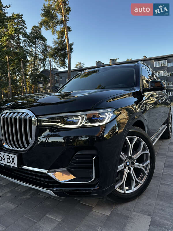 BMW X7 2020