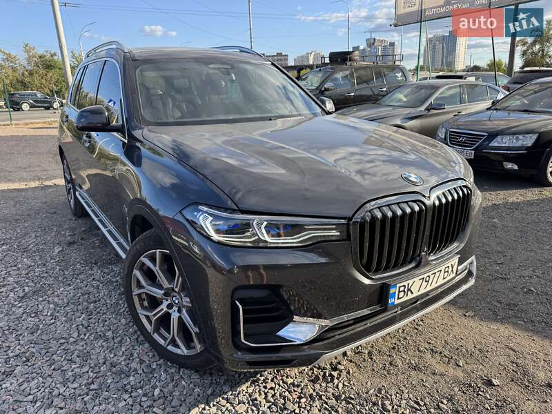 BMW X7 2020