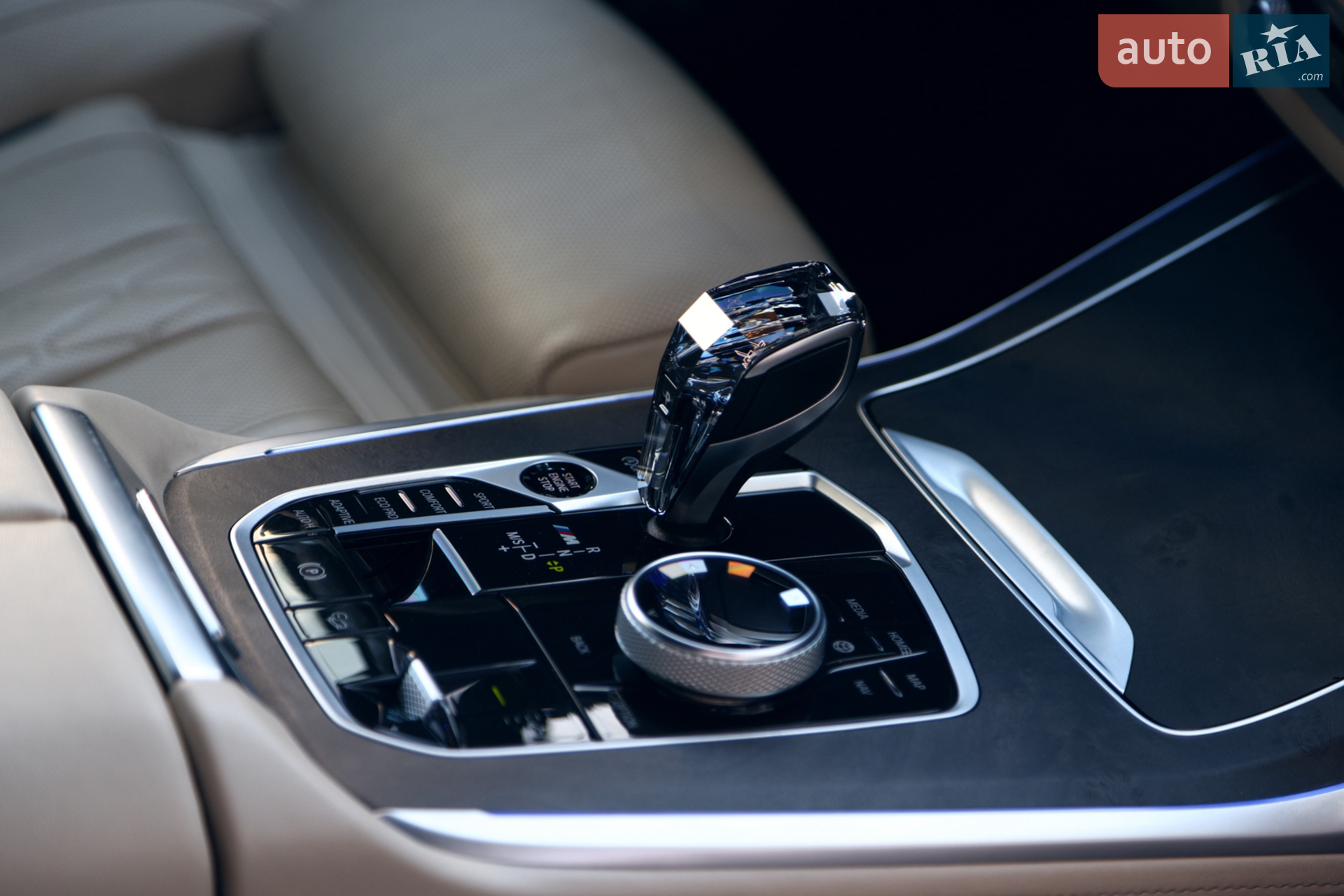 2020 BMW X7 - мініатюра 12