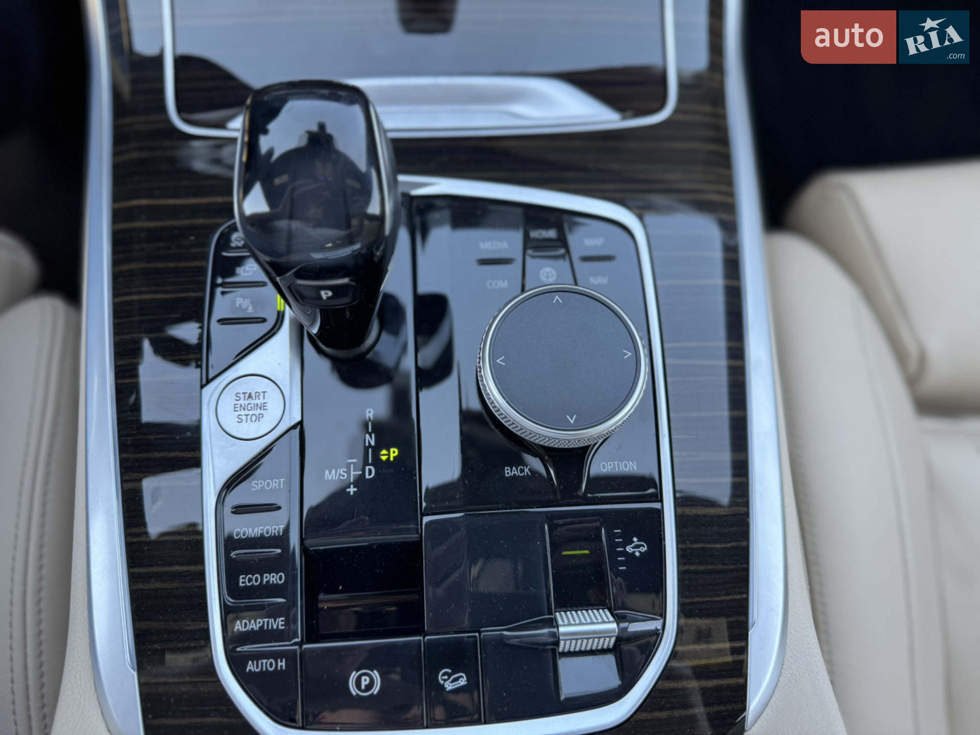 2021 BMW X7 - мініатюра 27