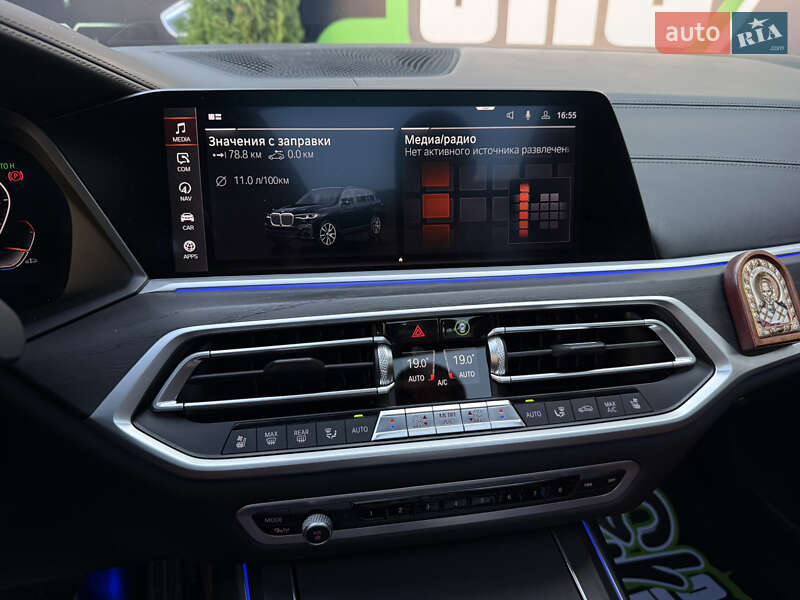 Внедорожник / Кроссовер BMW X7 2020 в Киеве