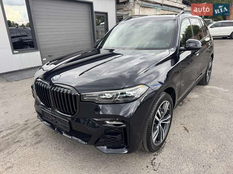 BMW X7 2020