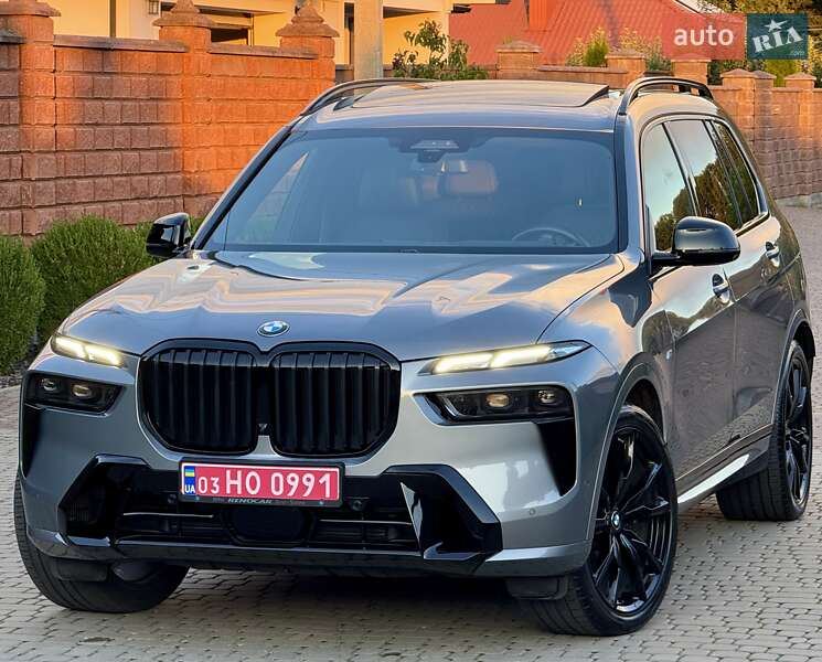 BMW X7 2023