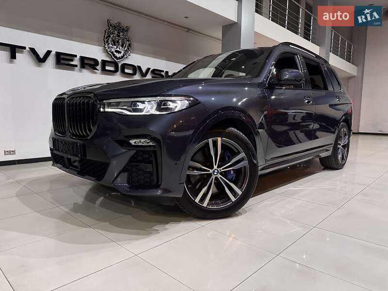 BMW X7 2022