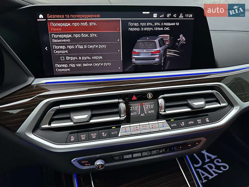 Внедорожник / Кроссовер BMW X7 2020 в Киеве