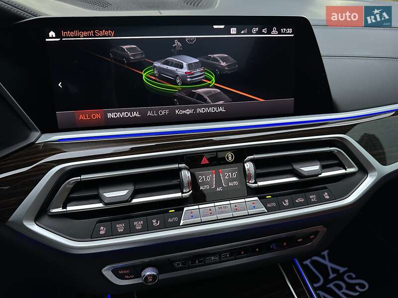 Внедорожник / Кроссовер BMW X7 2020 в Киеве