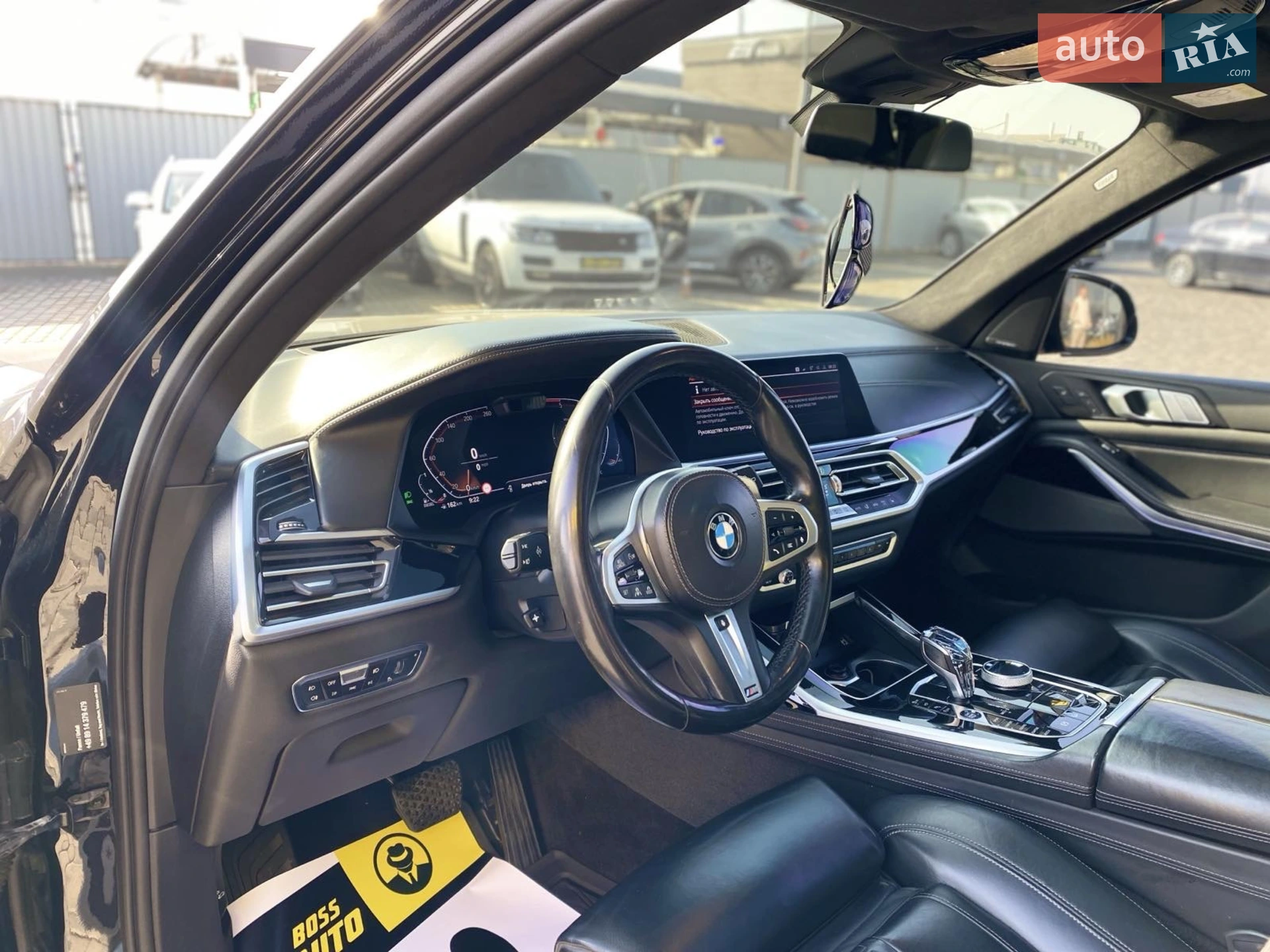 2019 BMW X7 - мініатюра 2