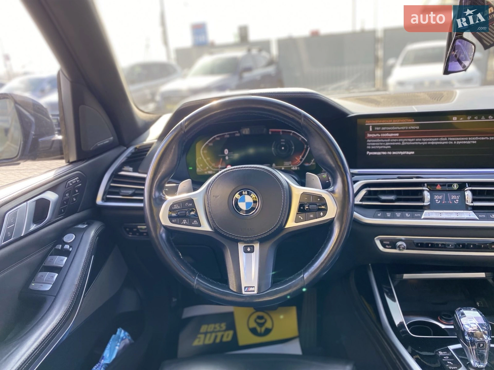 2019 BMW X7 - мініатюра 5