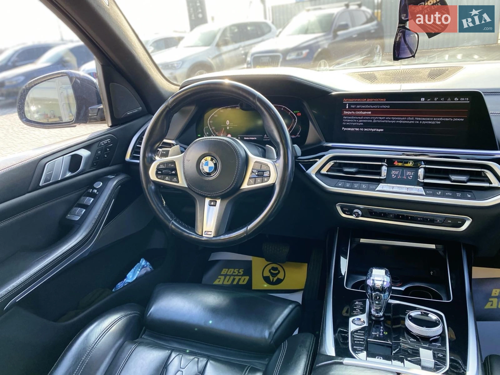 2019 BMW X7 - мініатюра 9