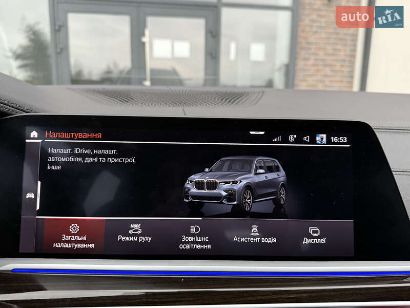 Внедорожник / Кроссовер BMW X7 2019 в Тернополе