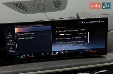 Внедорожник / Кроссовер BMW X7 2025 в 