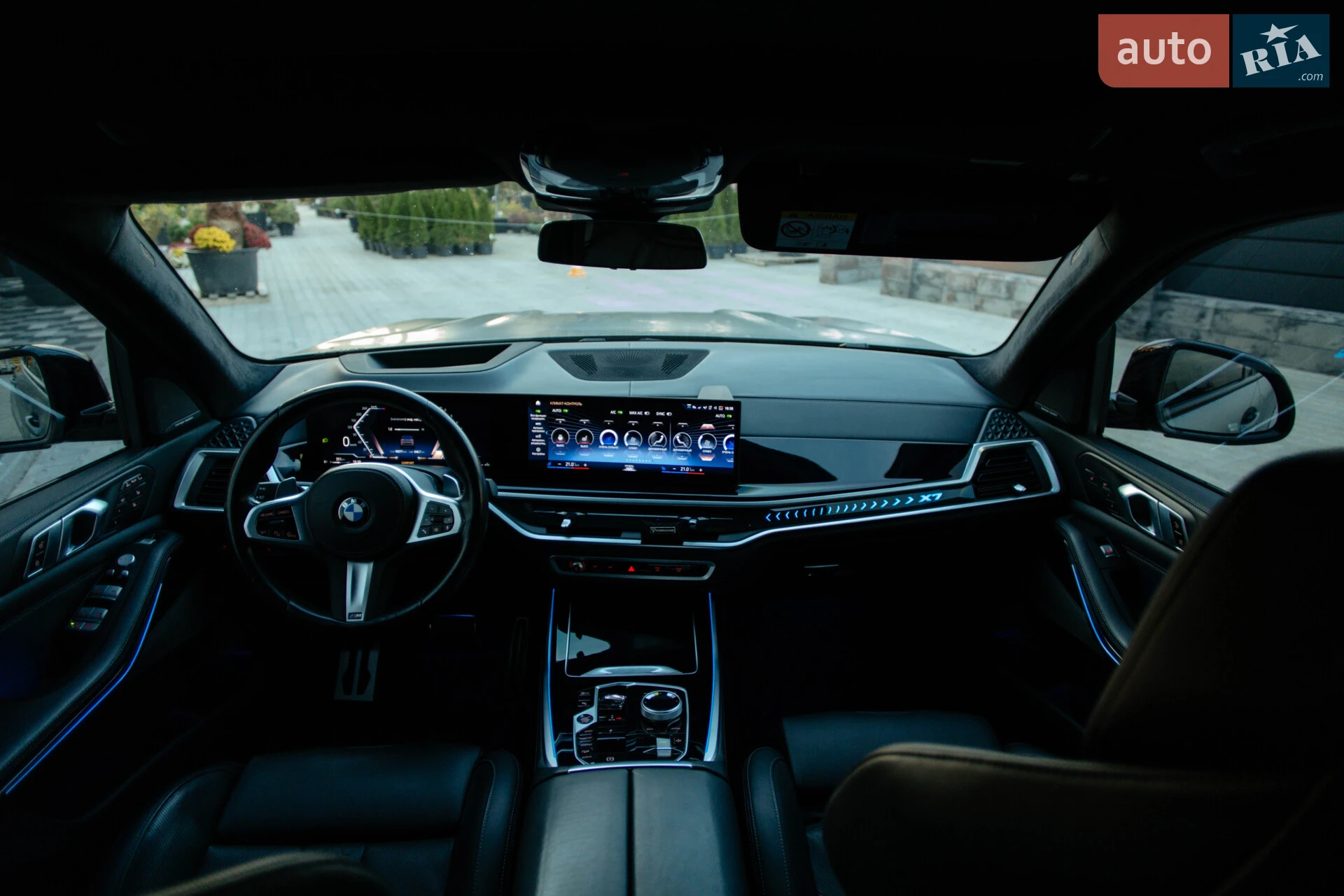 2023 BMW X7 - мініатюра 110