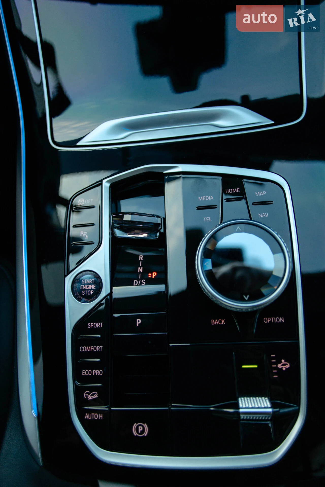 2023 BMW X7 - мініатюра 129