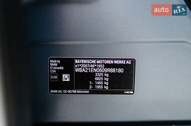 Внедорожник / Кроссовер BMW X7 2023 в Мукачево