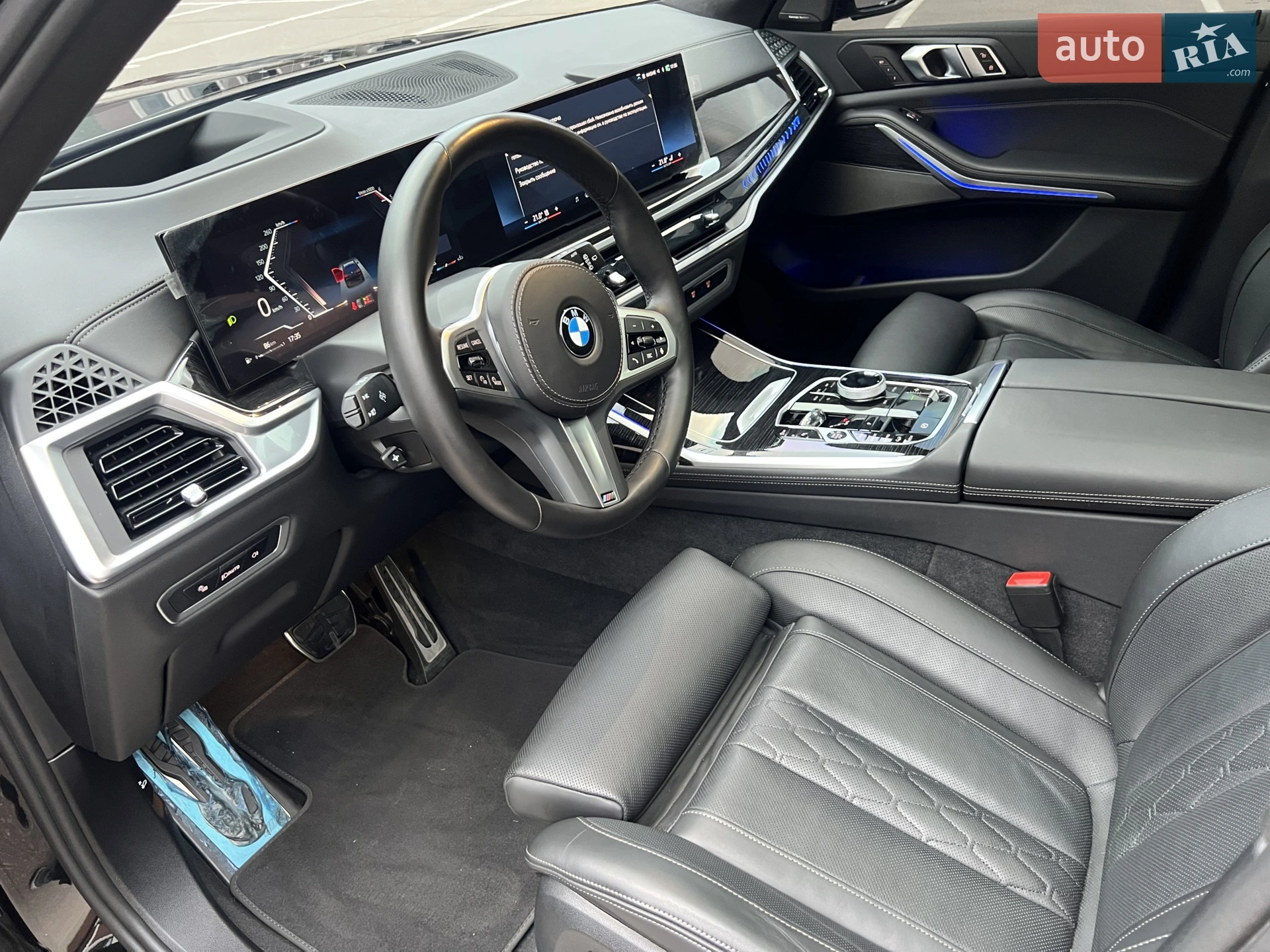2023 BMW X7 - мініатюра 27