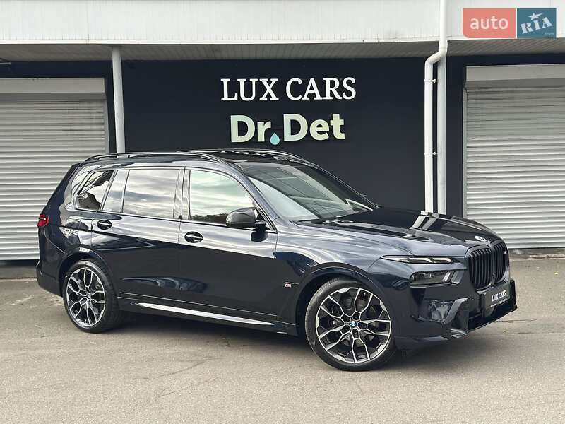 BMW X7 2022