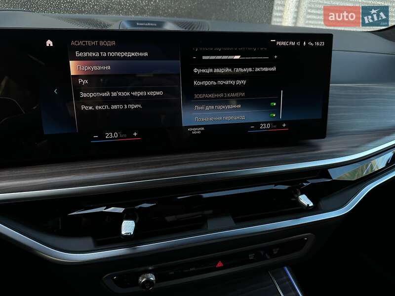 Внедорожник / Кроссовер BMW X7 2022 в Киеве