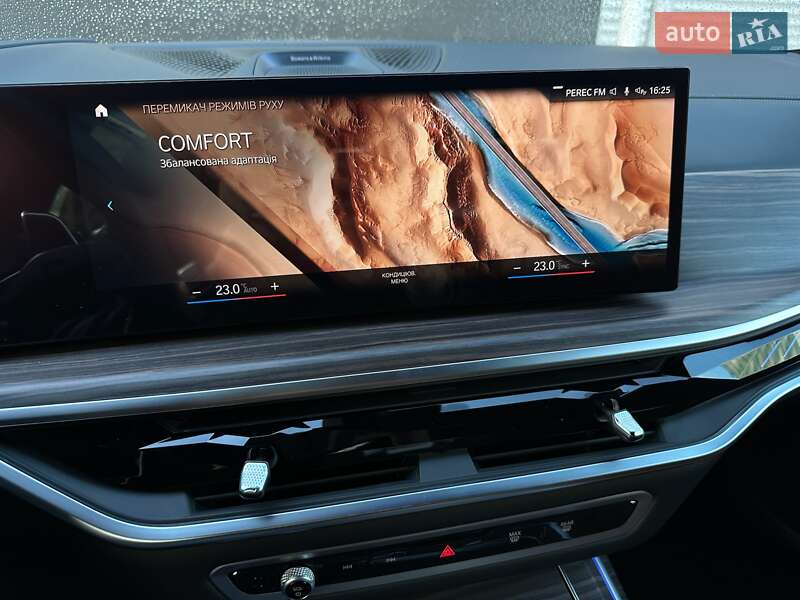 Внедорожник / Кроссовер BMW X7 2022 в Киеве