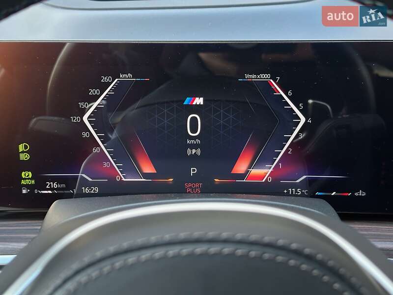 Внедорожник / Кроссовер BMW X7 2022 в Киеве