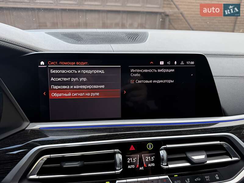 Внедорожник / Кроссовер BMW X7 2020 в Киеве