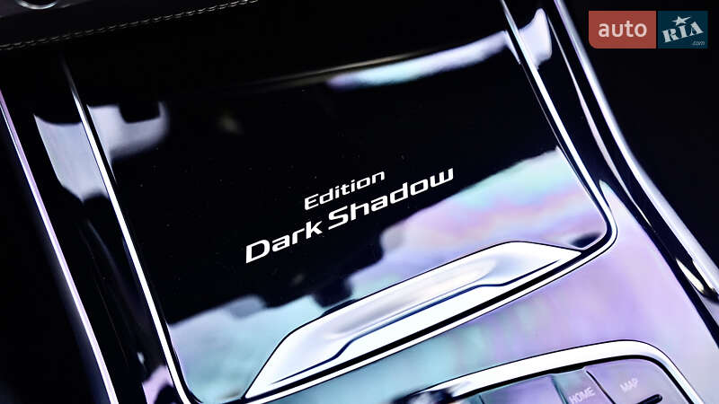 Позашляховик / Кросовер BMW X7 2020 в Львові