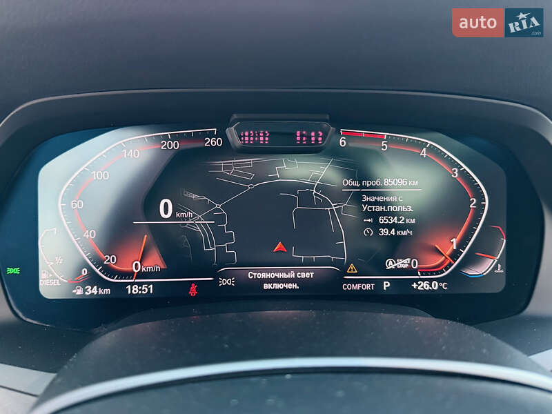 Внедорожник / Кроссовер BMW X7 2020 в Киеве фото 84 Внедорожник / Кроссовер BMW X7 2020 в Киеве