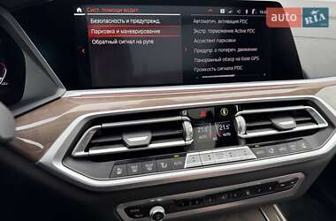 Внедорожник / Кроссовер BMW X7 2021 в 