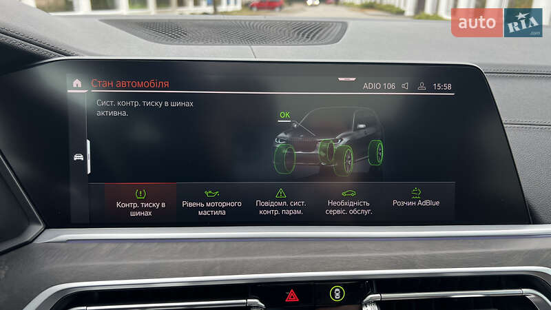 Внедорожник / Кроссовер BMW X7 2021 в Виннице