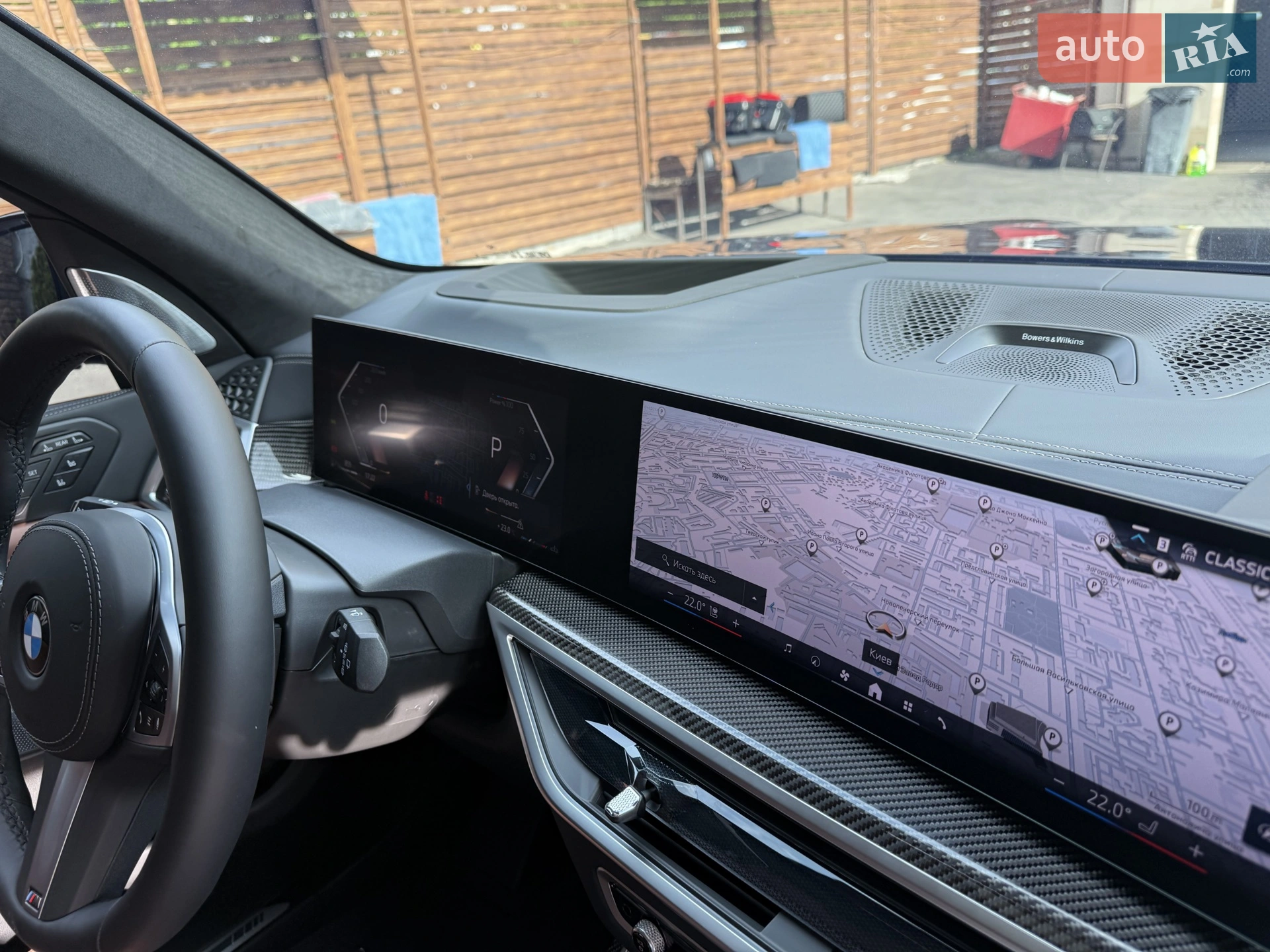 2024 BMW X7 - мініатюра 47
