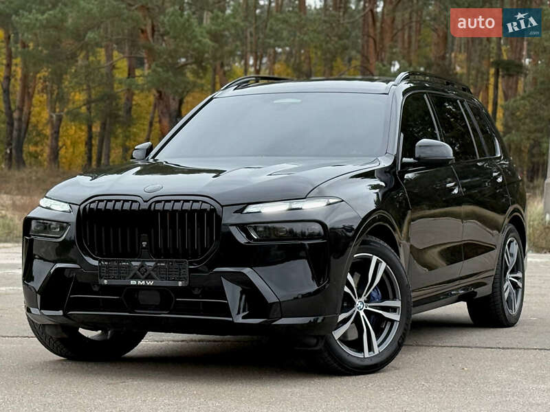 BMW X7 2020
