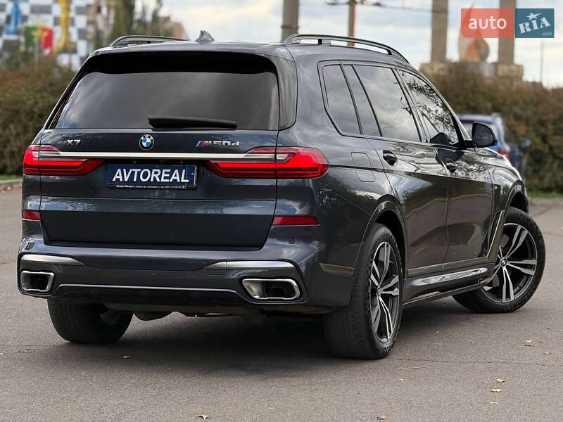 Внедорожник / Кроссовер BMW X7 2021 в Кривом Роге