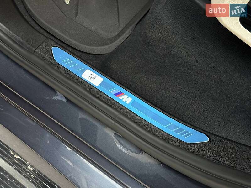 Внедорожник / Кроссовер BMW X7 2021 в Кривом Роге