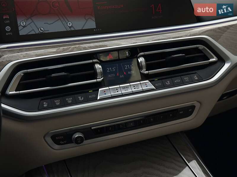 Внедорожник / Кроссовер BMW X7 2021 в Кривом Роге