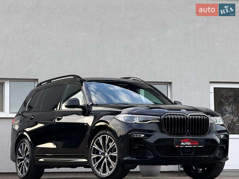 BMW X7 2022