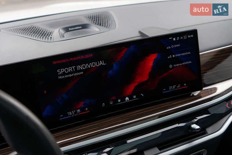 Внедорожник / Кроссовер BMW X7 2023 в Киеве фото 62 Внедорожник / Кроссовер BMW X7 2023 в Киеве