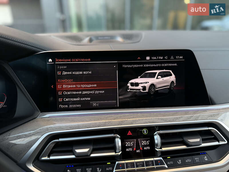 Позашляховик / Кросовер BMW X7 2021 в Львові фото 55 Позашляховик / Кросовер BMW X7 2021 в Львові