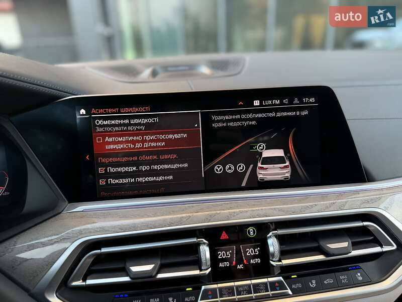 Позашляховик / Кросовер BMW X7 2021 в Львові фото 60 Позашляховик / Кросовер BMW X7 2021 в Львові