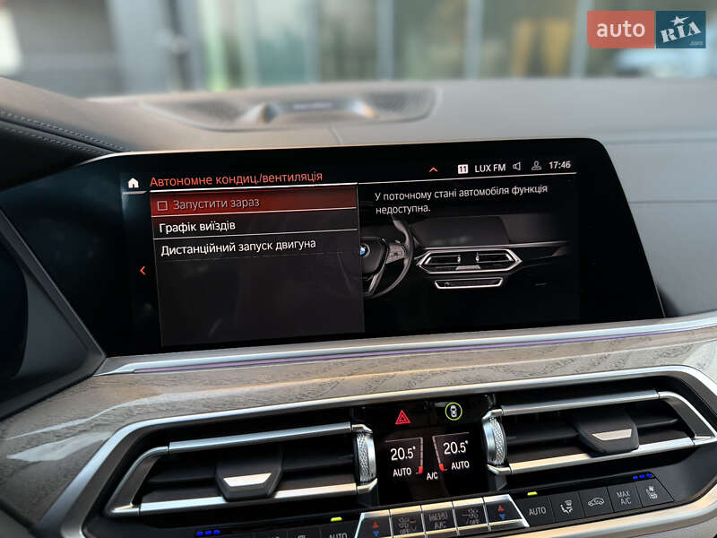 Позашляховик / Кросовер BMW X7 2021 в Львові фото 70 Позашляховик / Кросовер BMW X7 2021 в Львові